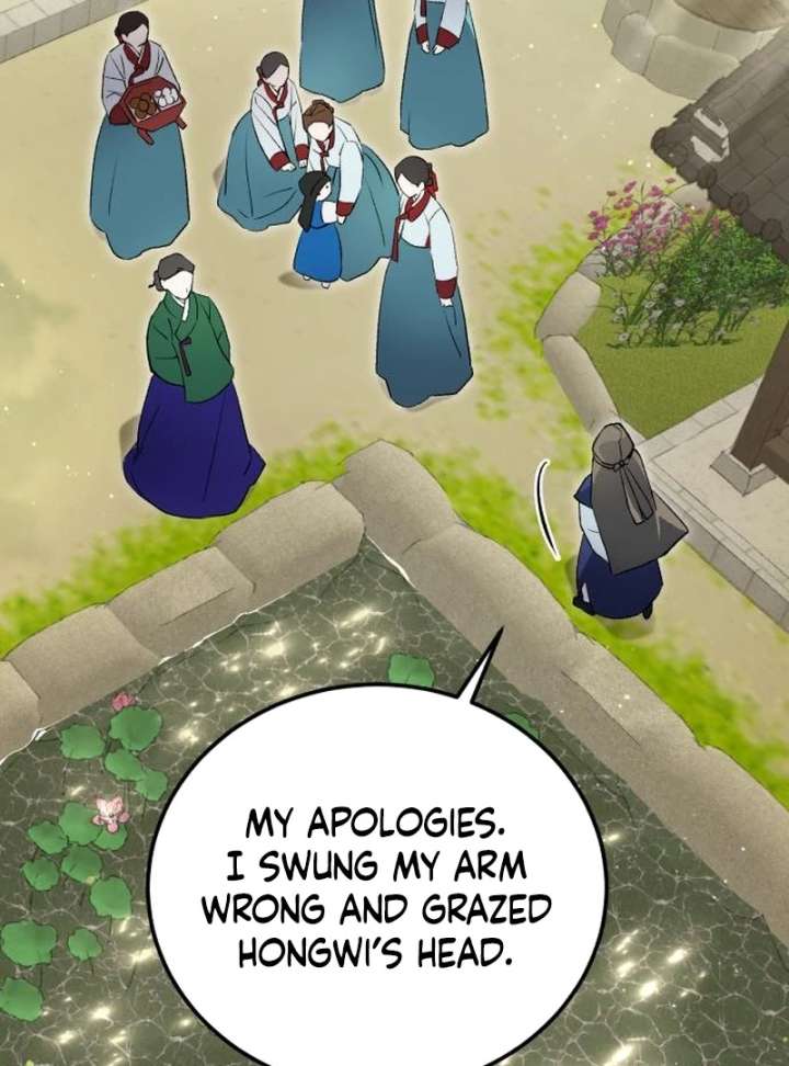 Reborn as the Doomed Prince’s Nanny Chapter 2 - Page 125