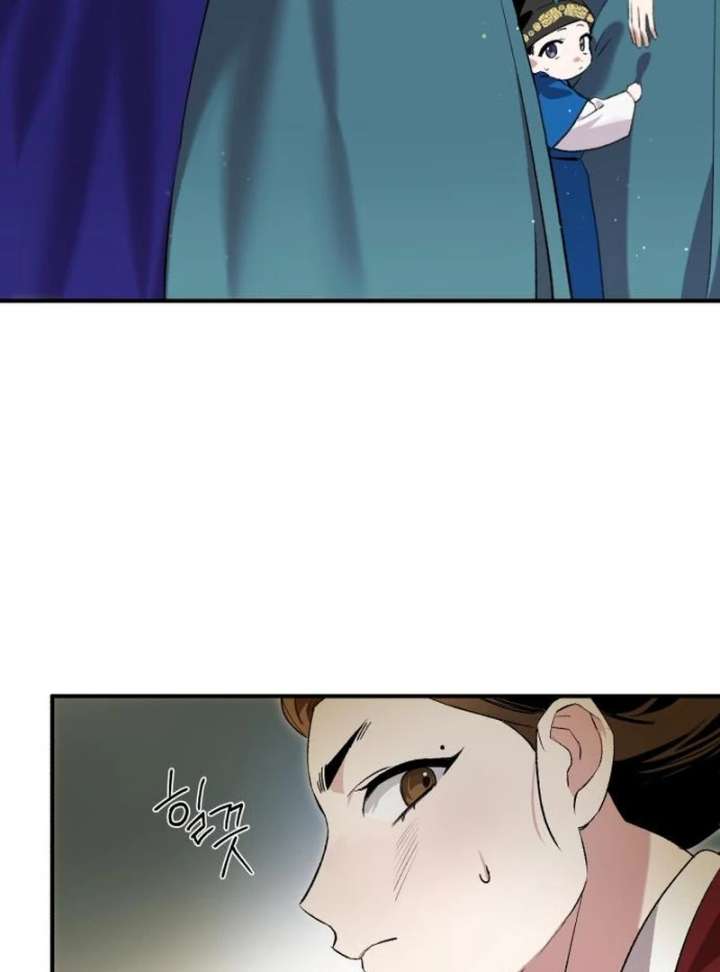 Reborn as the Doomed Prince’s Nanny Chapter 2 - Page 136