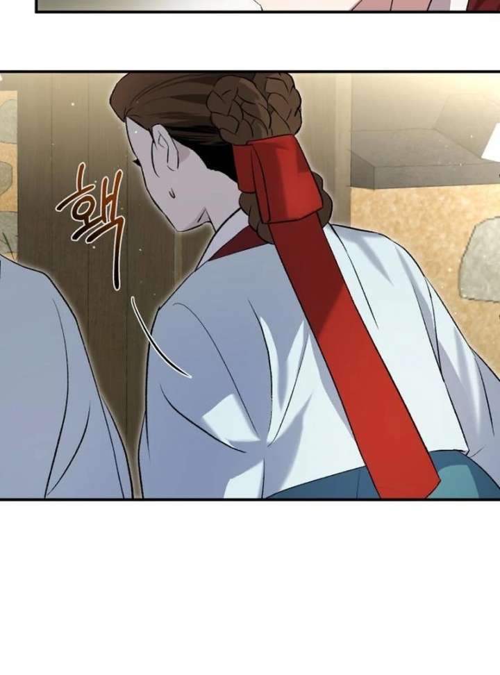 Reborn as the Doomed Prince’s Nanny Chapter 2 - Page 137