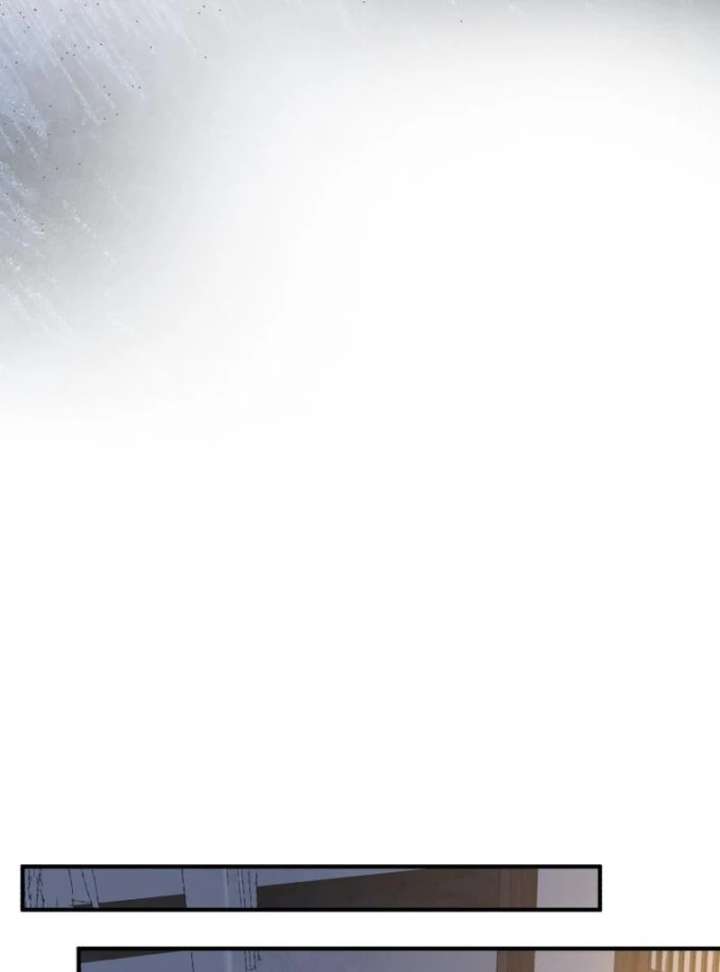 Reborn as the Doomed Prince’s Nanny Chapter 2 - Page 140