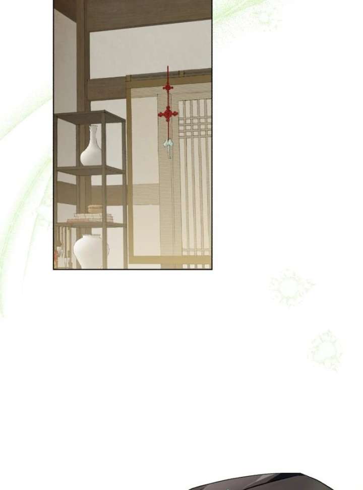 Reborn as the Doomed Prince’s Nanny Chapter 2 - Page 16