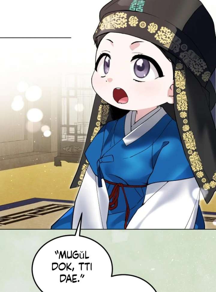 Reborn as the Doomed Prince’s Nanny Chapter 2 - Page 17