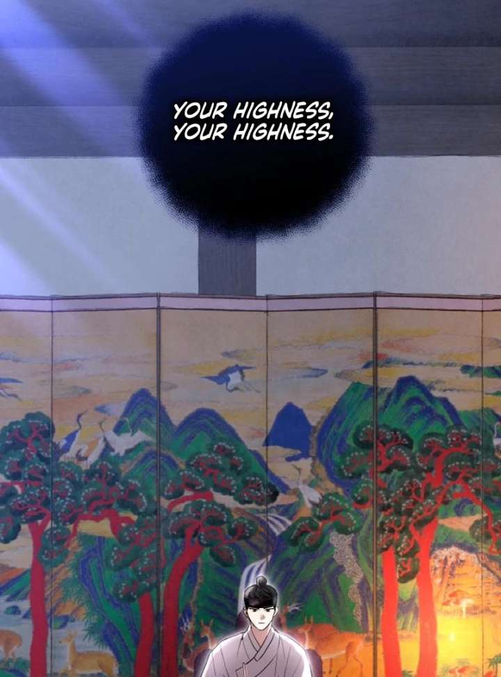 Reborn as the Doomed Prince’s Nanny Chapter 2 - Page 3