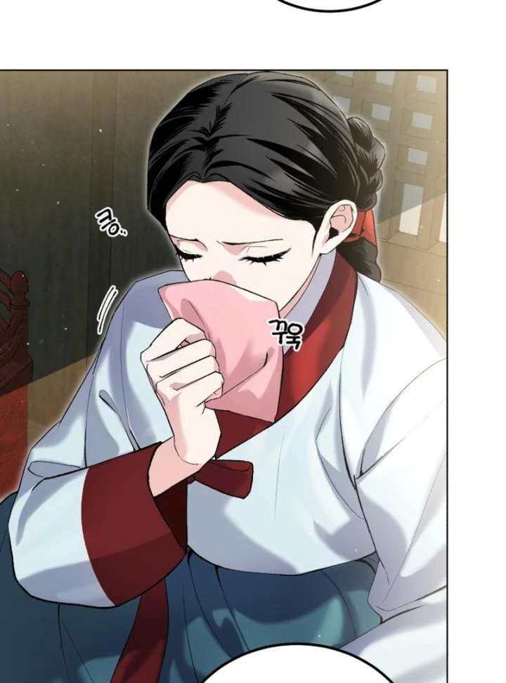 Reborn as the Doomed Prince’s Nanny Chapter 2 - Page 24