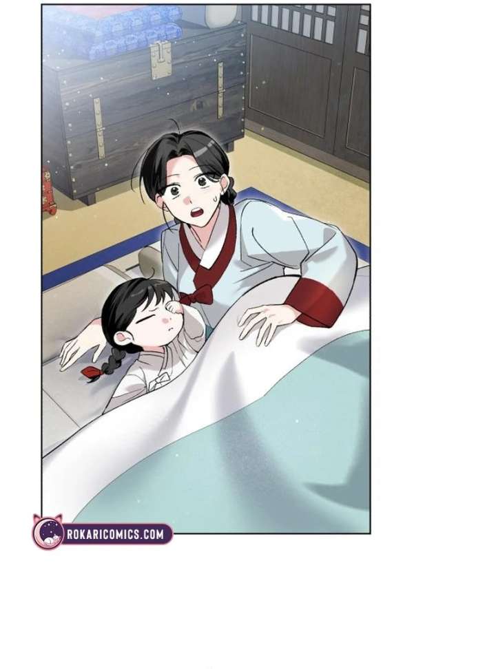 Reborn as the Doomed Prince’s Nanny Chapter 2 - Page 30