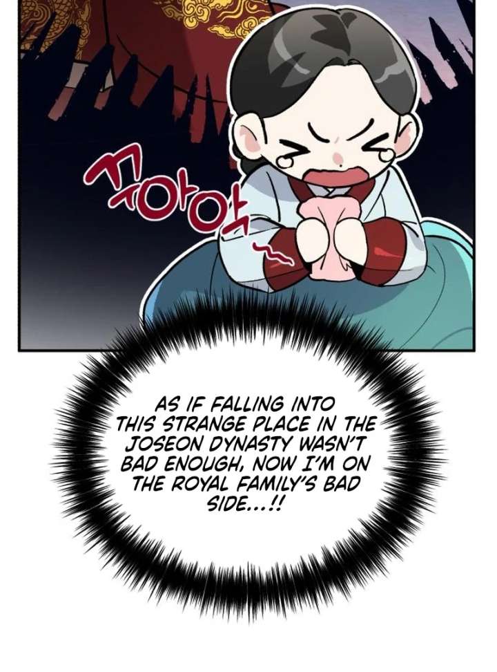 Reborn as the Doomed Prince’s Nanny Chapter 2 - Page 42