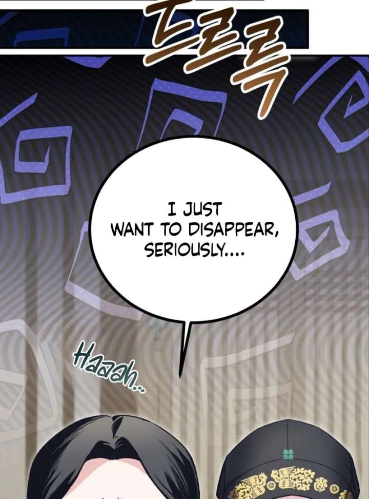 Reborn as the Doomed Prince’s Nanny Chapter 2 - Page 46