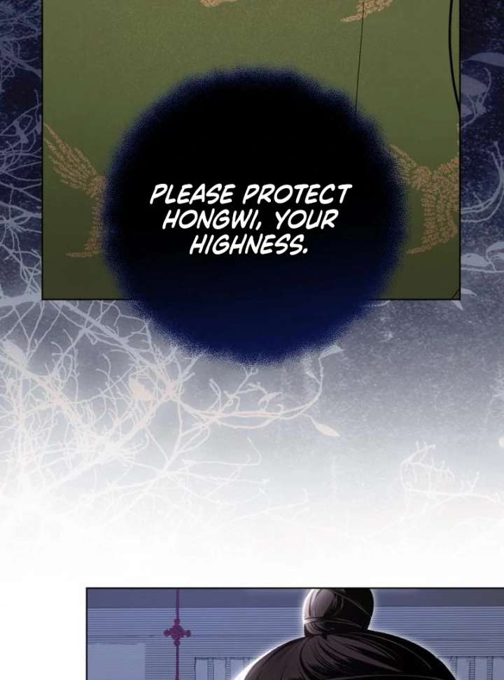 Reborn as the Doomed Prince’s Nanny Chapter 2 - Page 6