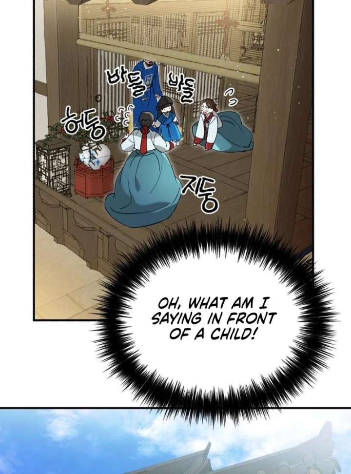 Reborn as the Doomed Prince’s Nanny Chapter 2 - Page 51