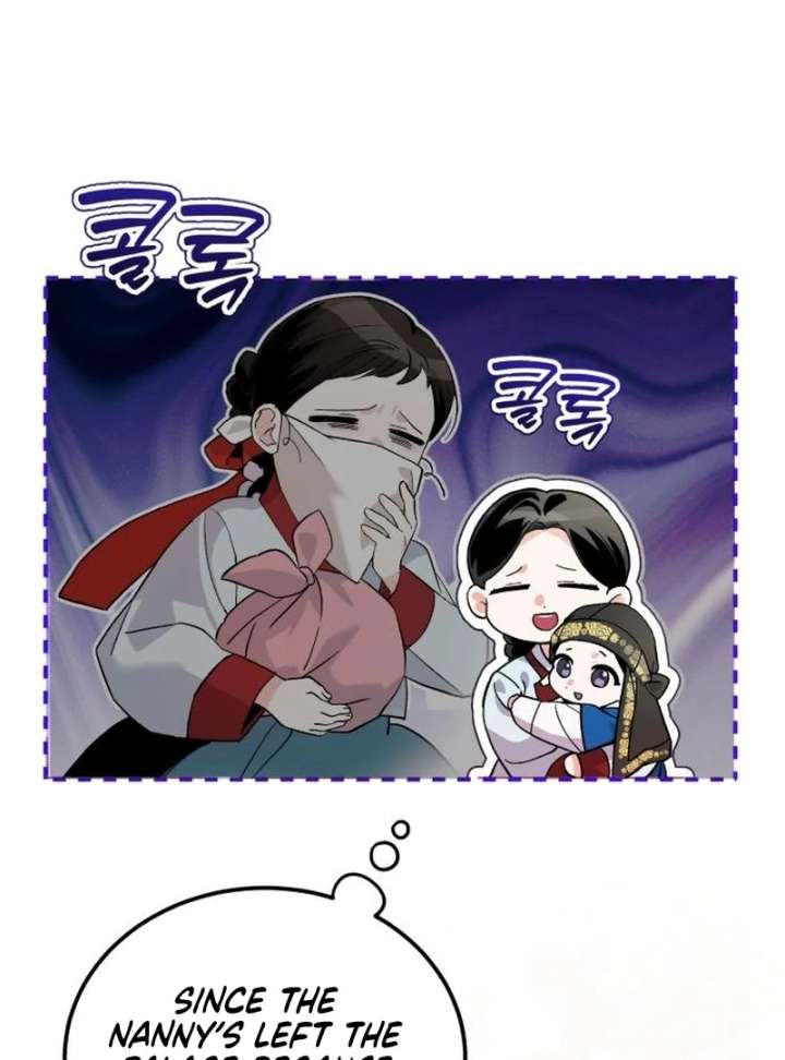 Reborn as the Doomed Prince’s Nanny Chapter 2 - Page 59