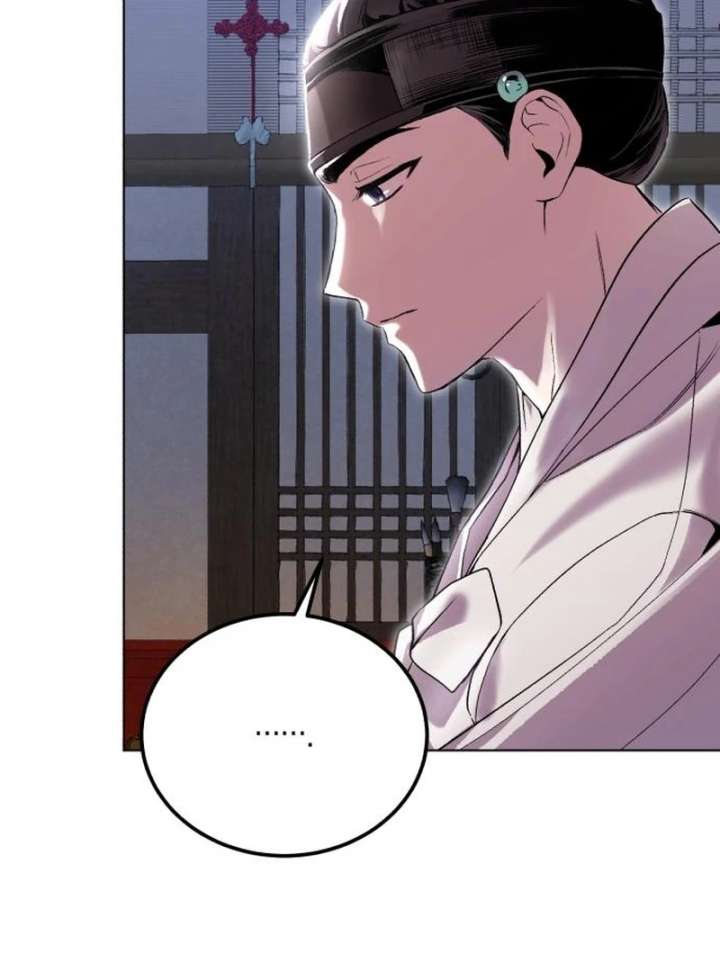 Reborn as the Doomed Prince’s Nanny Chapter 2 - Page 7