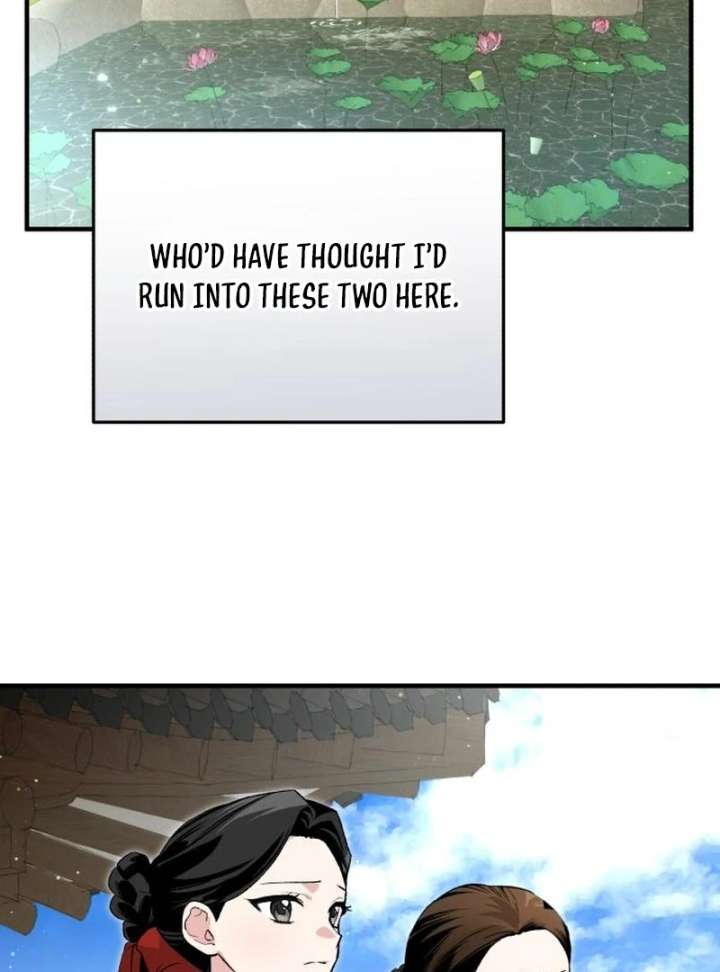 Reborn as the Doomed Prince’s Nanny Chapter 2 - Page 74