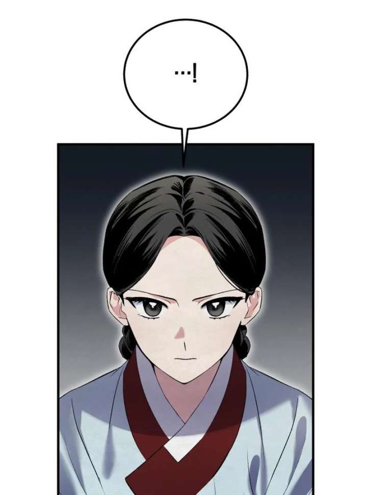 Reborn as the Doomed Prince’s Nanny Chapter 2 - Page 79