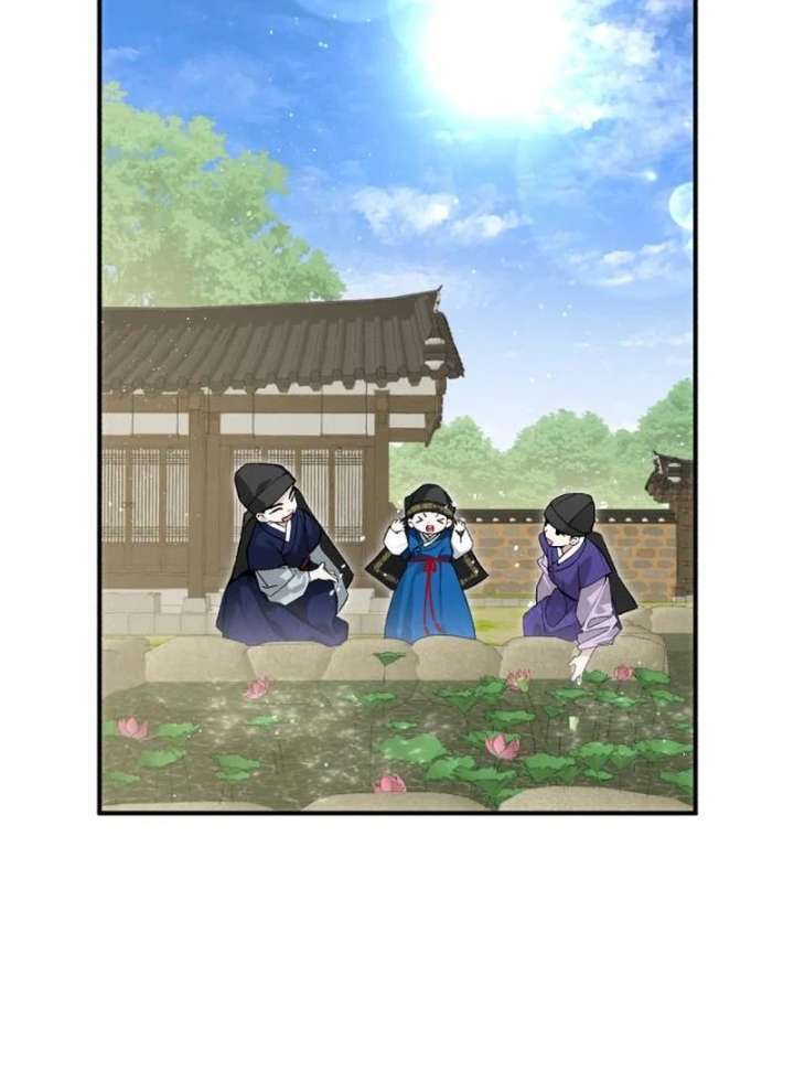 Reborn as the Doomed Prince’s Nanny Chapter 2 - Page 84