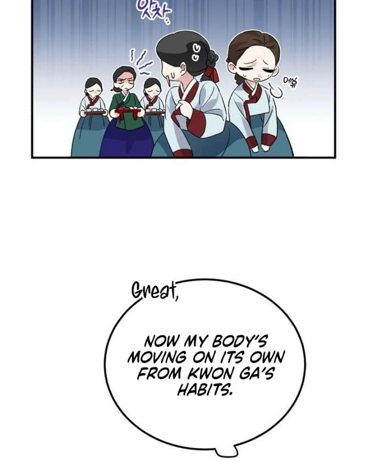 Reborn as the Doomed Prince’s Nanny Chapter 2 - Page 94