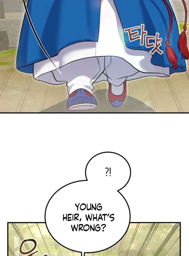 Reborn as the Doomed Prince’s Nanny Chapter 2 - Page 97