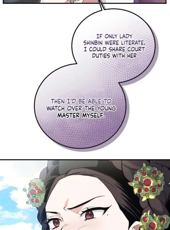 Reborn as the Doomed Prince’s Nanny Chapter 3 - Page 107