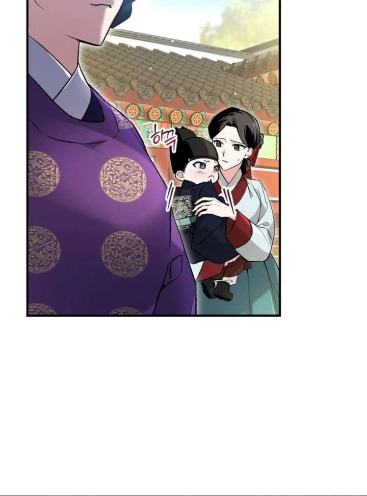 Reborn as the Doomed Prince’s Nanny Chapter 3 - Page 109