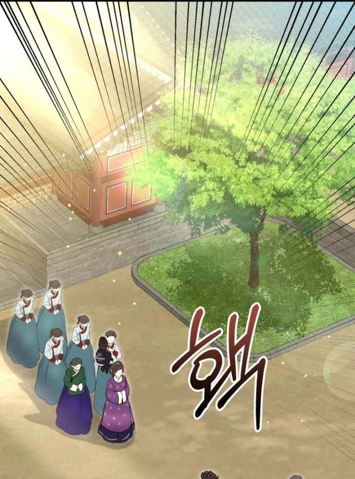 Reborn as the Doomed Prince’s Nanny Chapter 3 - Page 110