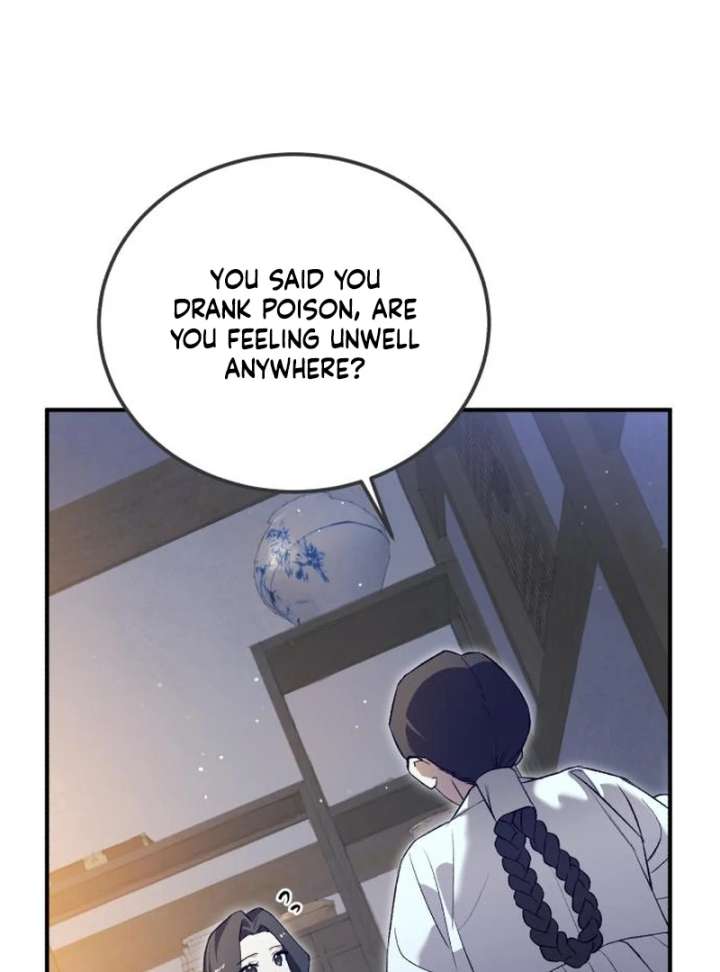 Reborn as the Doomed Prince’s Nanny Chapter 3 - Page 12