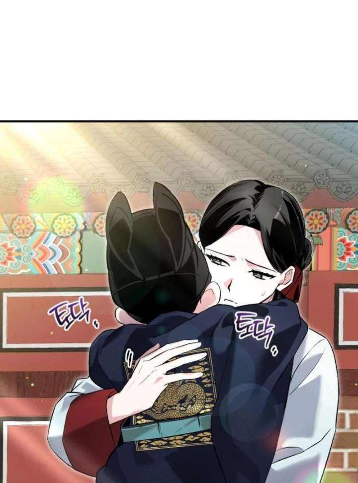 Reborn as the Doomed Prince’s Nanny Chapter 3 - Page 115