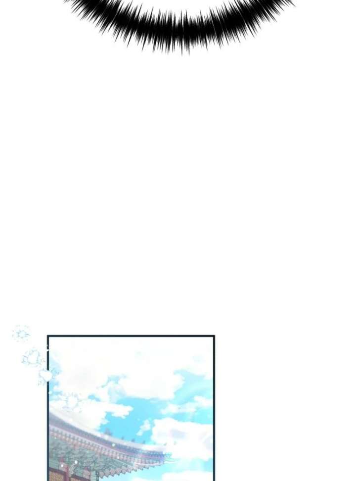 Reborn as the Doomed Prince’s Nanny Chapter 3 - Page 125