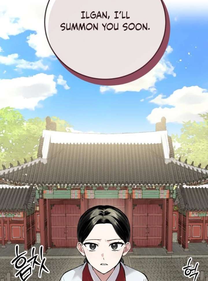 Reborn as the Doomed Prince’s Nanny Chapter 3 - Page 148