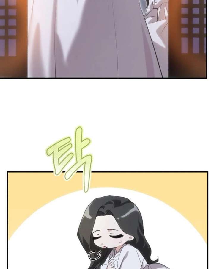 Reborn as the Doomed Prince’s Nanny Chapter 3 - Page 16