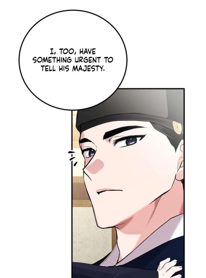 Reborn as the Doomed Prince’s Nanny Chapter 3 - Page 155