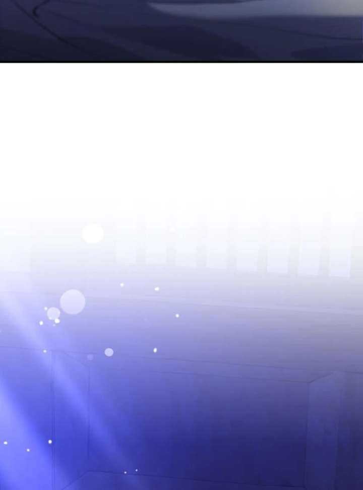 Reborn as the Doomed Prince’s Nanny Chapter 3 - Page 44