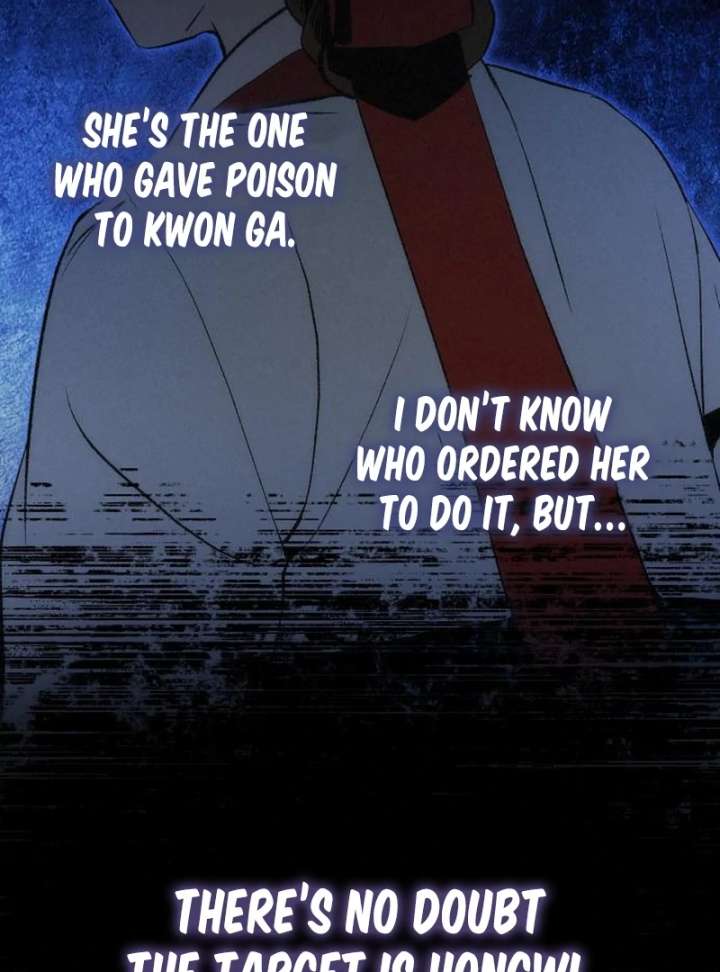 Reborn as the Doomed Prince’s Nanny Chapter 3 - Page 6