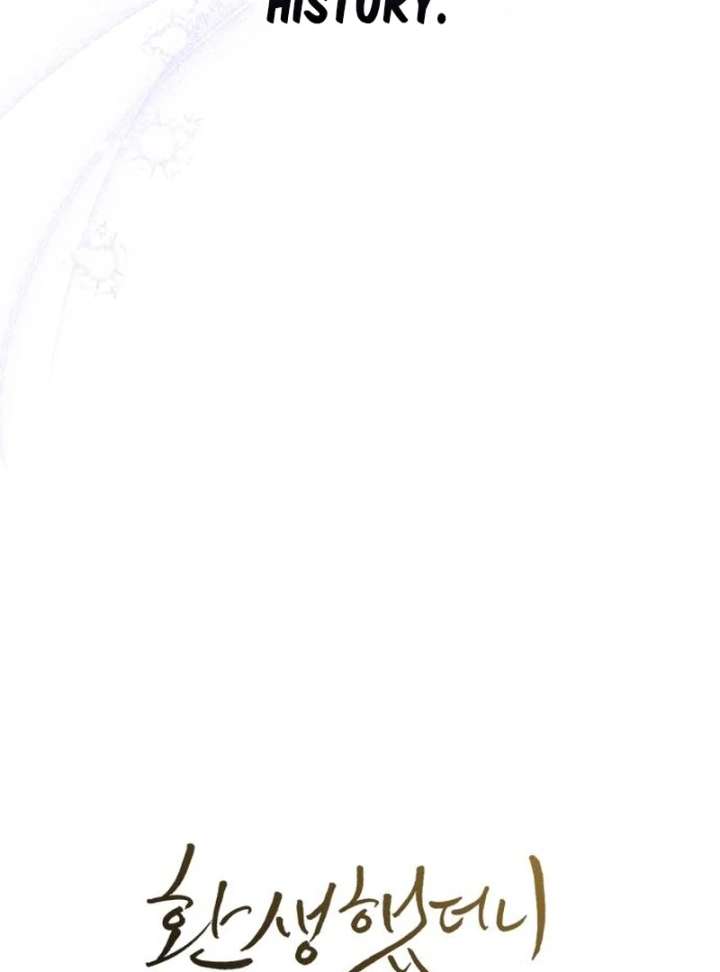 Reborn as the Doomed Prince’s Nanny Chapter 3 - Page 55