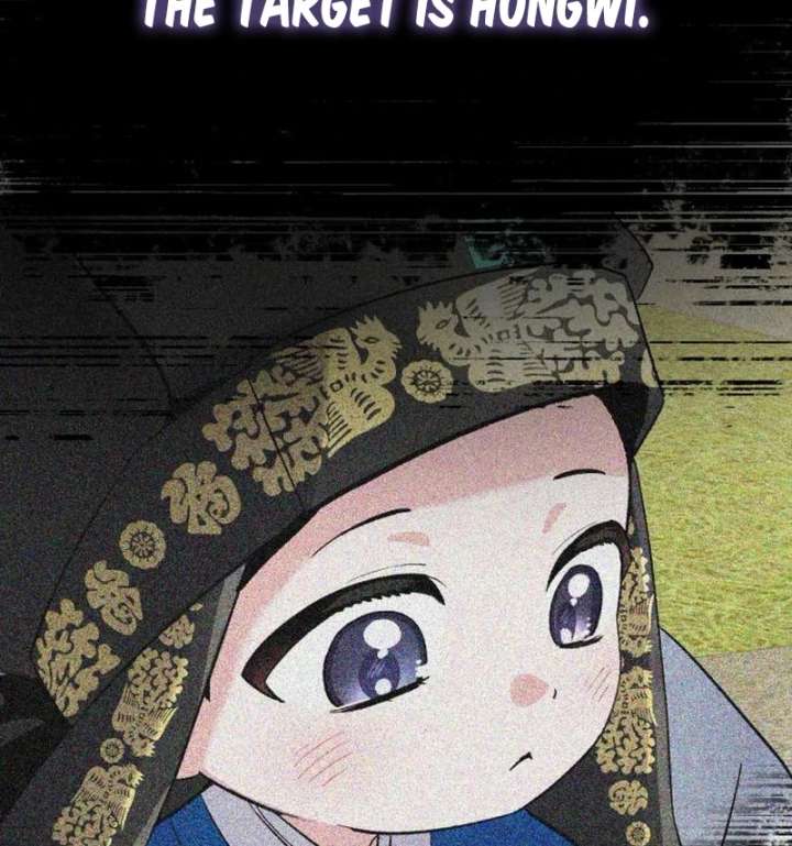 Reborn as the Doomed Prince’s Nanny Chapter 3 - Page 7