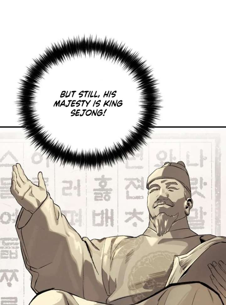 Reborn as the Doomed Prince’s Nanny Chapter 3 - Page 62