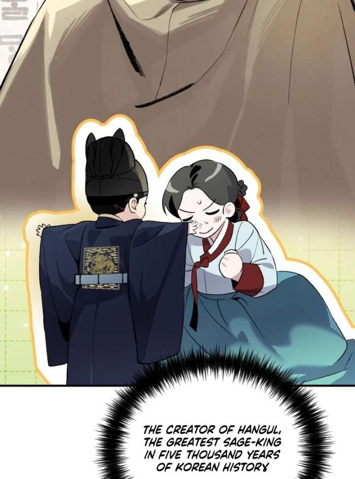 Reborn as the Doomed Prince’s Nanny Chapter 3 - Page 63