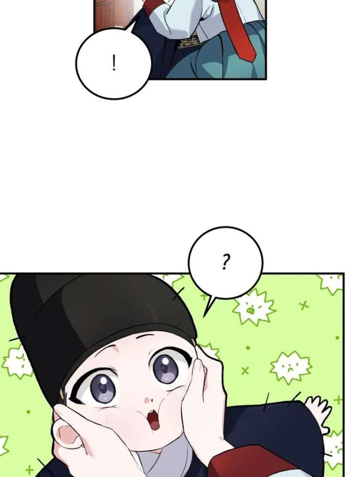 Reborn as the Doomed Prince’s Nanny Chapter 3 - Page 72