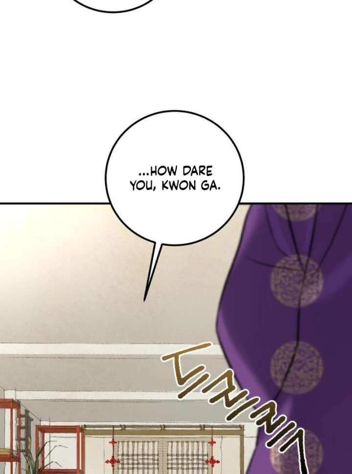 Reborn as the Doomed Prince’s Nanny Chapter 3 - Page 75