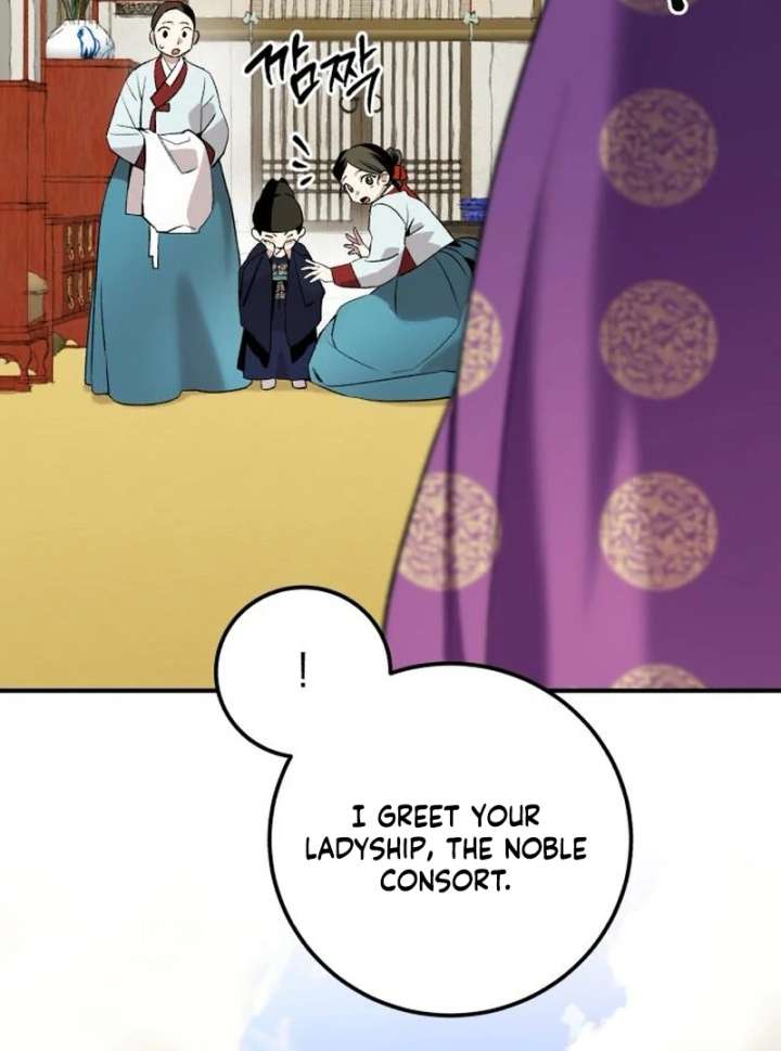 Reborn as the Doomed Prince’s Nanny Chapter 3 - Page 76