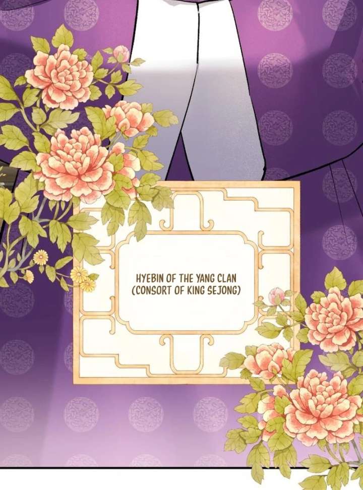 Reborn as the Doomed Prince’s Nanny Chapter 3 - Page 78