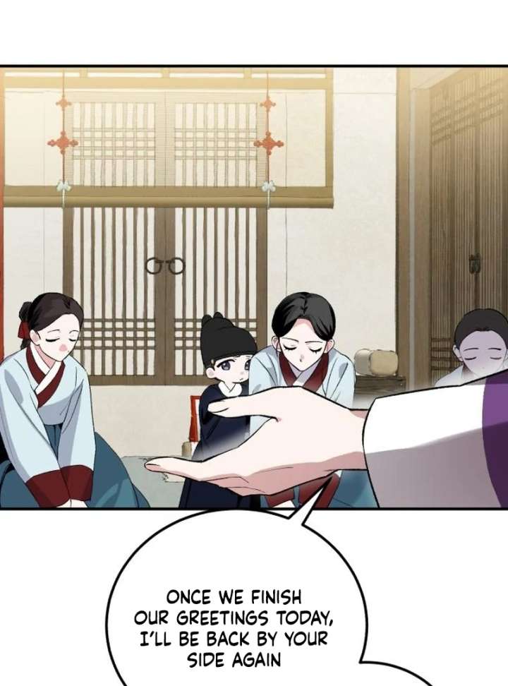 Reborn as the Doomed Prince’s Nanny Chapter 3 - Page 87