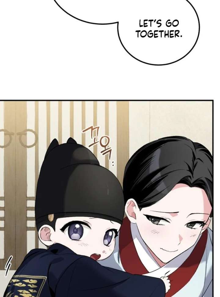 Reborn as the Doomed Prince’s Nanny Chapter 3 - Page 88