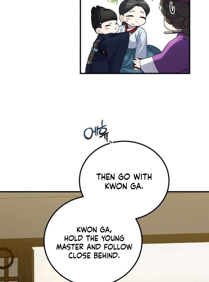 Reborn as the Doomed Prince’s Nanny Chapter 3 - Page 90