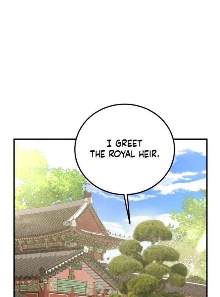 Reborn as the Doomed Prince’s Nanny Chapter 3 - Page 100