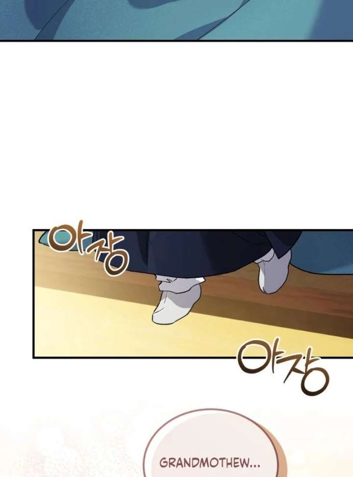 Reborn as the Doomed Prince’s Nanny Chapter 4 - Page 101