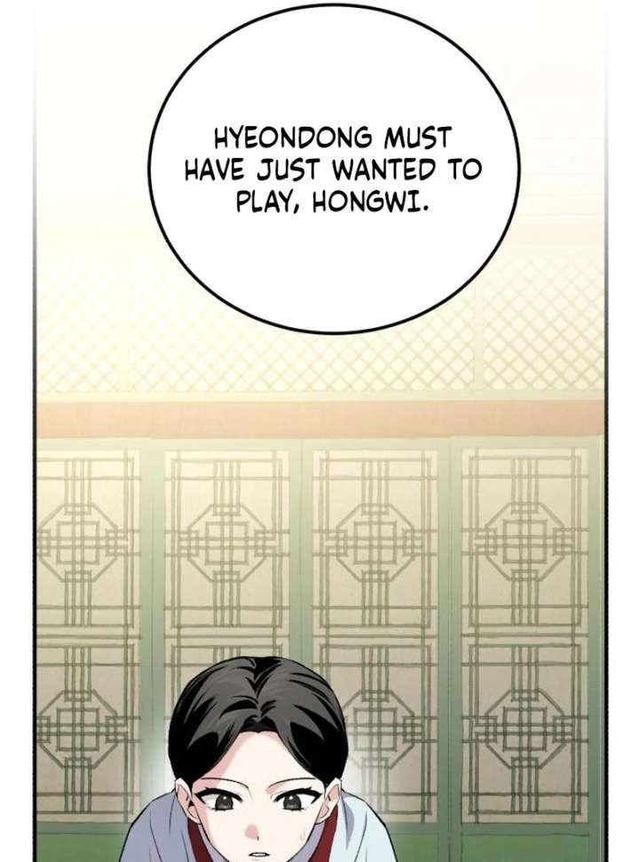 Reborn as the Doomed Prince’s Nanny Chapter 4 - Page 109