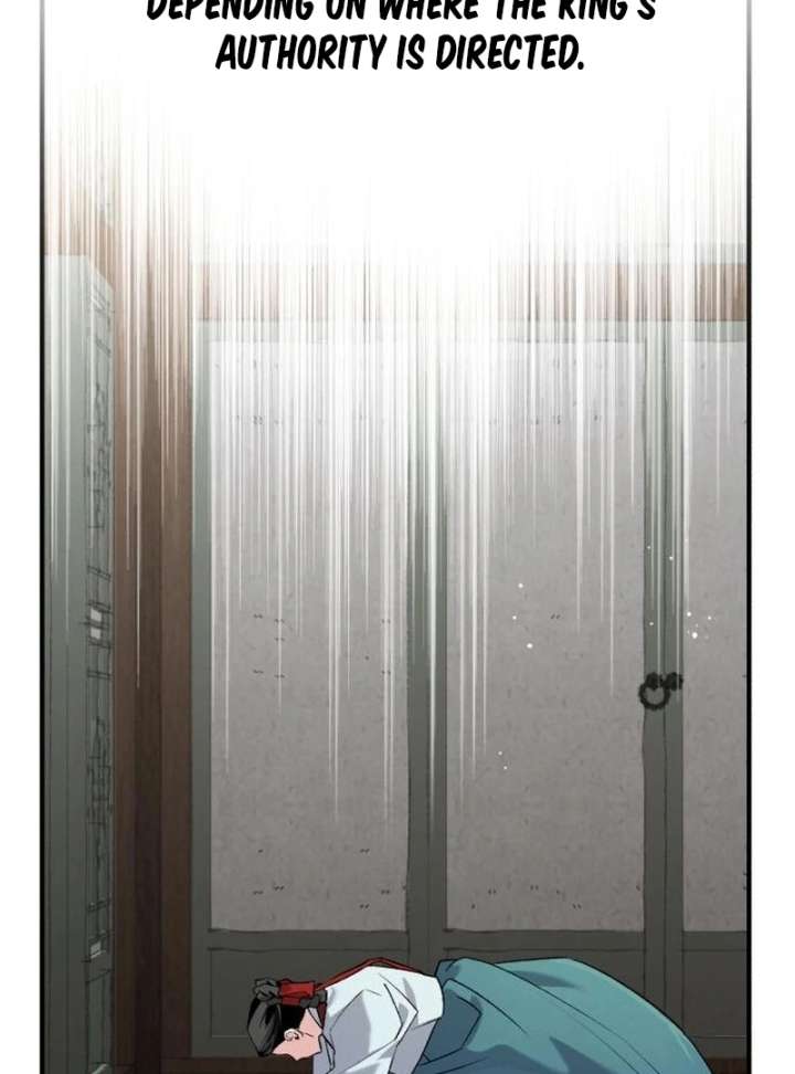 Reborn as the Doomed Prince’s Nanny Chapter 4 - Page 112