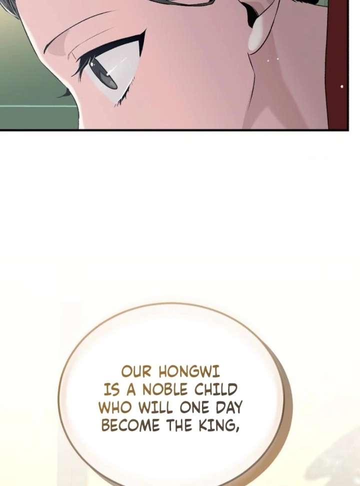 Reborn as the Doomed Prince’s Nanny Chapter 4 - Page 115