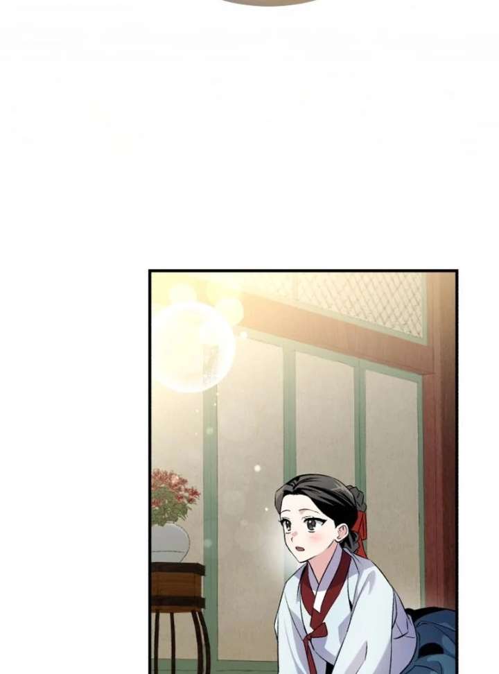 Reborn as the Doomed Prince’s Nanny Chapter 4 - Page 119