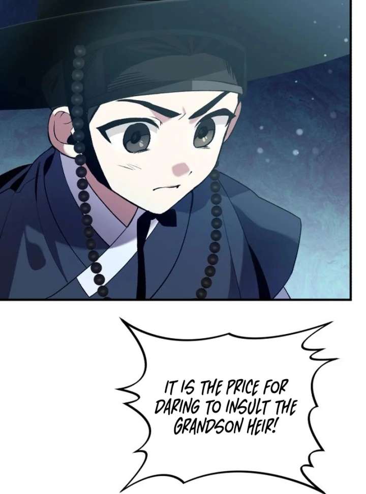 Reborn as the Doomed Prince’s Nanny Chapter 4 - Page 121