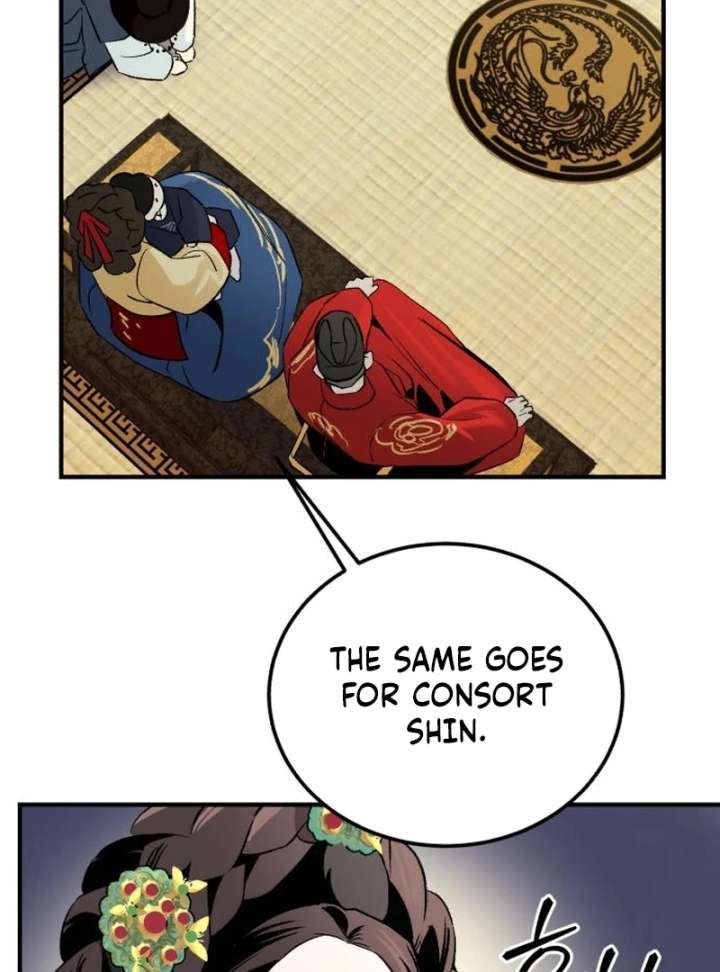 Reborn as the Doomed Prince’s Nanny Chapter 4 - Page 123